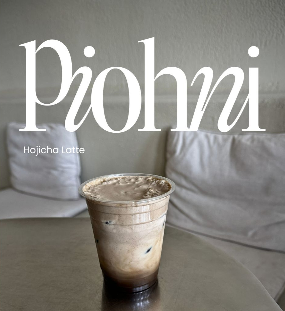 Piohni Hojicha Gift Kit